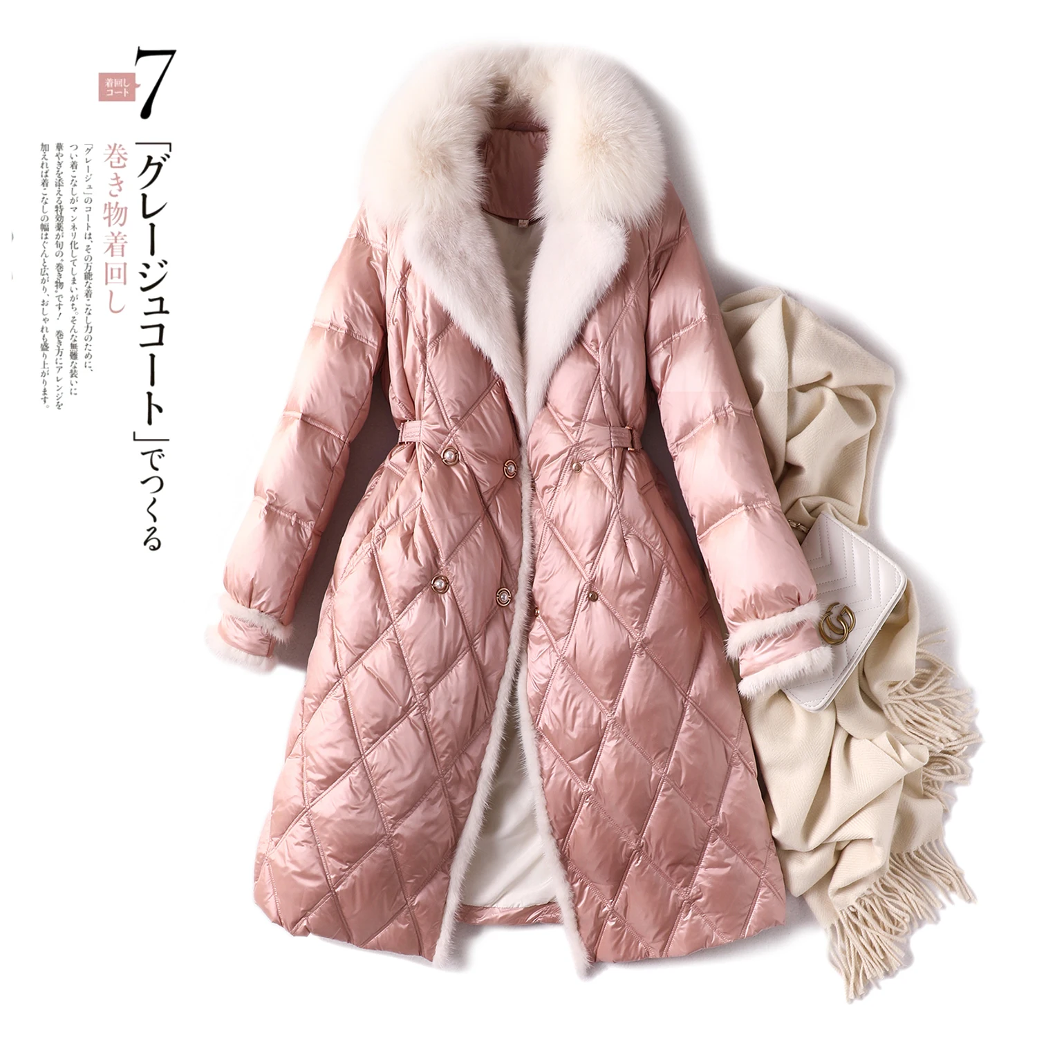 

Fashion Luxury Design Down Jacket Women 2020 Winter Fox Fur and Mink Covered Button Long Slim High Street Appliques Coat
