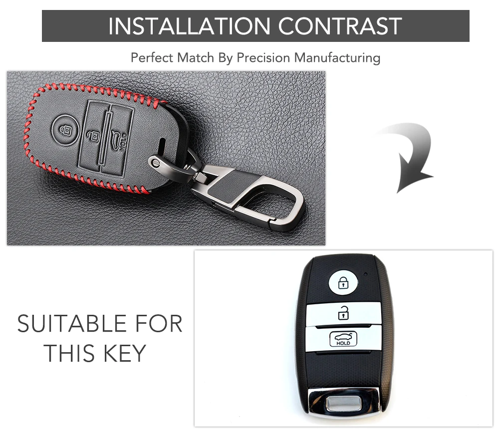 Кожаный чехол с 3 кнопками для автомобильного пульта дистанционного управления