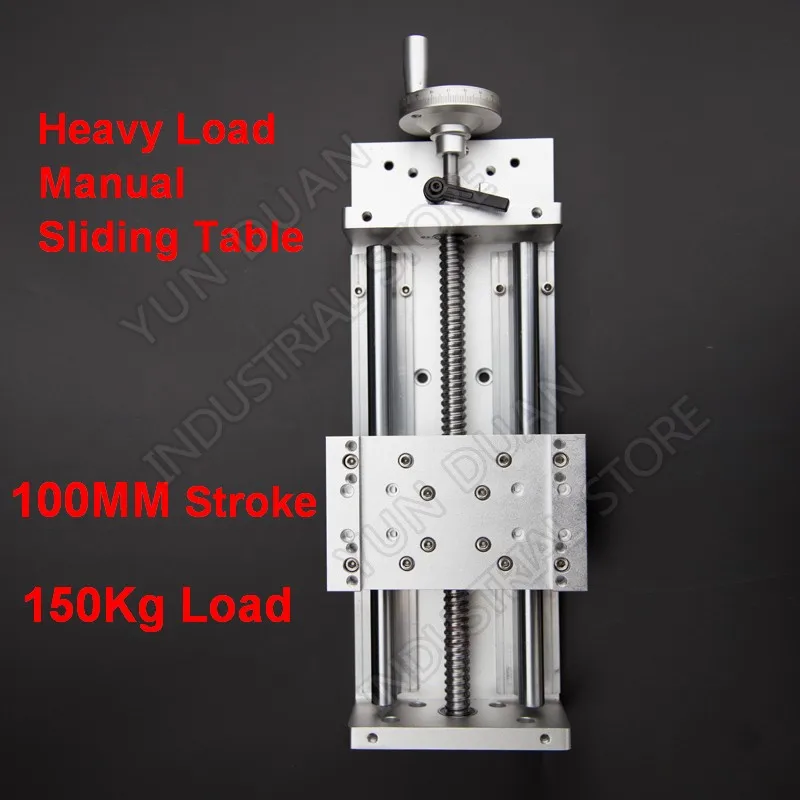 100 мм ход 150 кг тяжелая нагрузка ручной точный фрезерный раздвижной стол