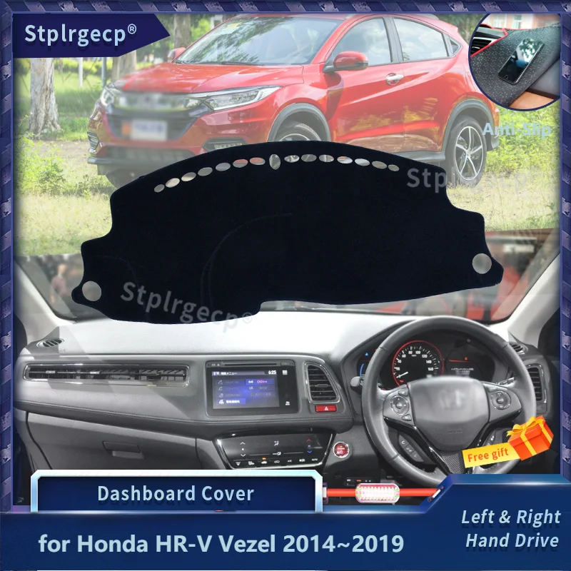 

Противоскользящий коврик для приборной панели, защита от солнца, для Honda HR-V Vezel 2014 ~ 2019 HRV HR V 2016 18