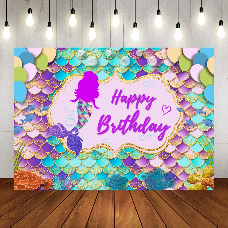 русалка вечеринка фоновый морской фоновая ткань ребенок день рождения веселая
