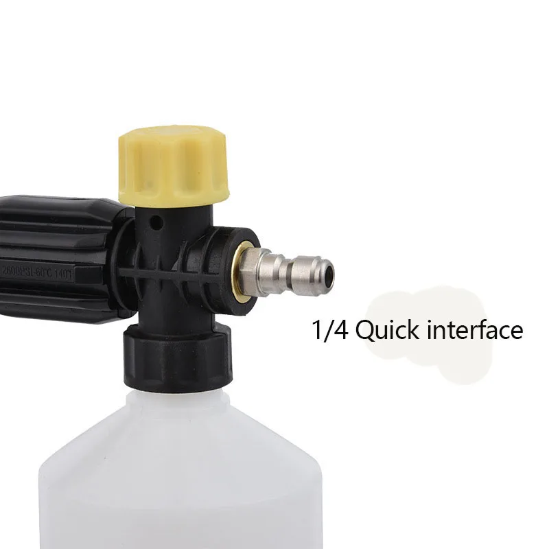 

Adjustable Car Pressure Washer Snow Foam Lance, Pressure Washer Soap Sprayer Pressure Foam Gun