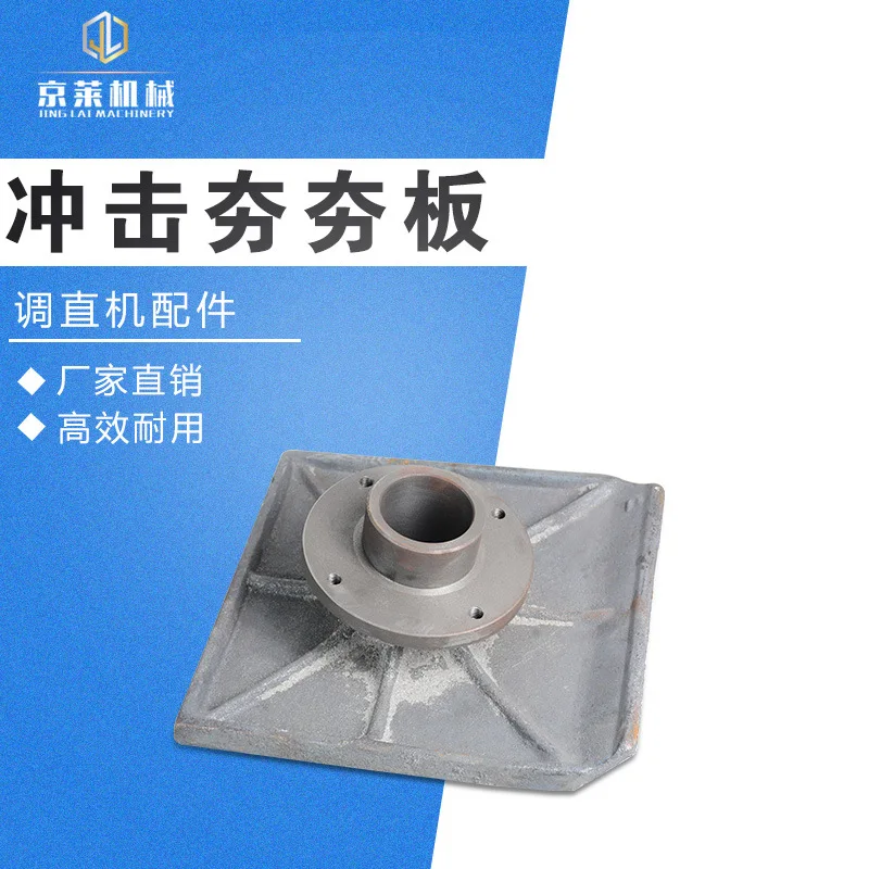 Аксессуары Rammer плотная ОЗУ | Инструменты