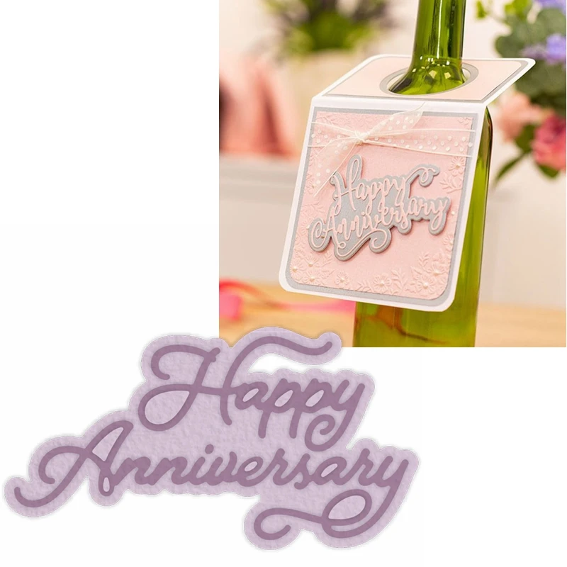 Металлические штампы для торжественных случаев трафареты надписей на юбилей