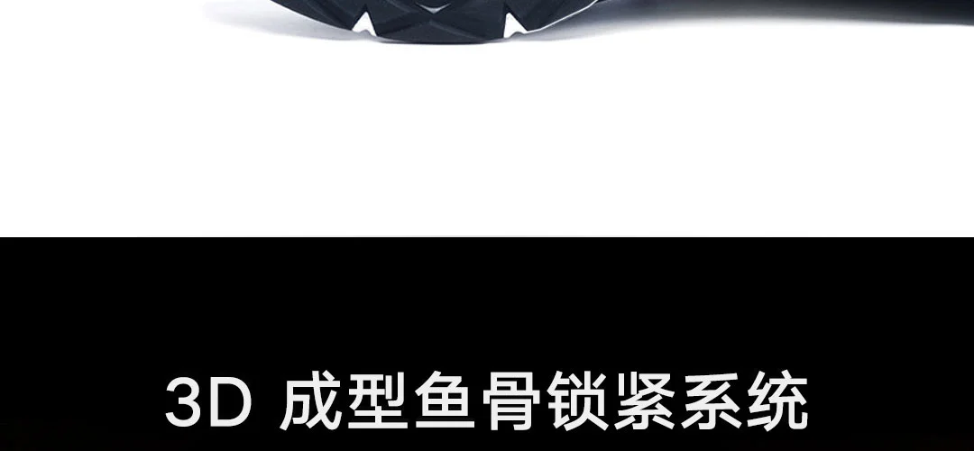 Xiaomi Mijia кроссовки 3 Мужские Спорт на открытом воздухе Uni-moulding 3D Fishbone Lock system Вязание верхние мужские кроссовки