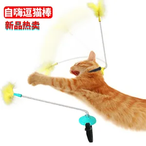 Pet Products  Cat Self-hey Collar Neck Spring Toy Foot Tap To Tease Cat Stick Pet Toys