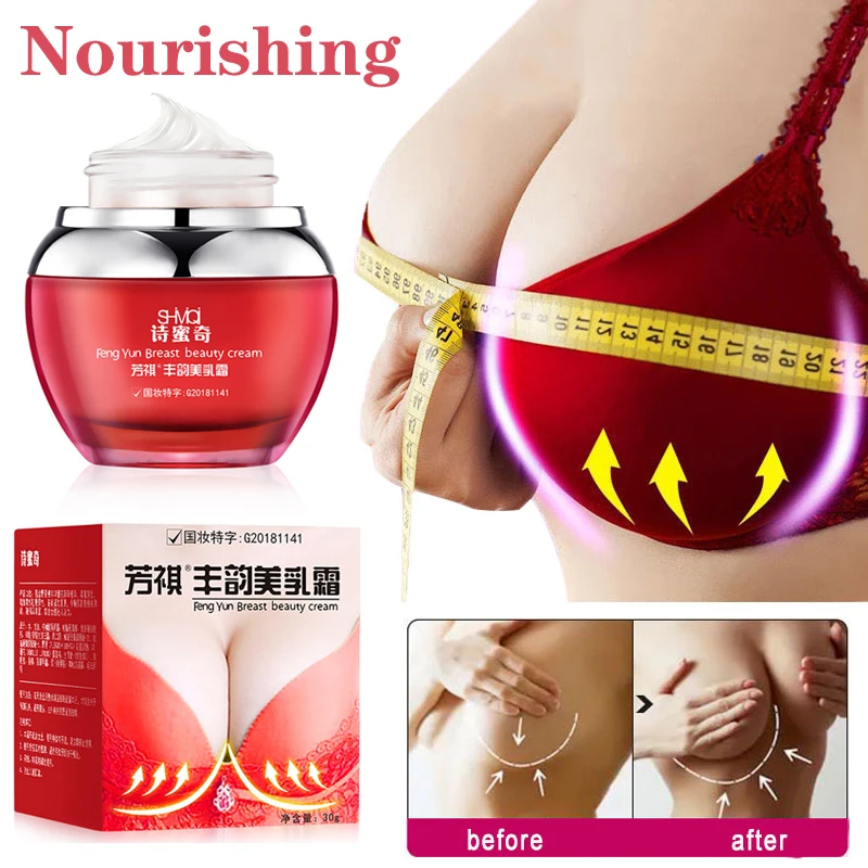 

Natural Chest Breast Enhancement Cream Firming Lifting Breast Massage Cream Elasticity Pueraria Extract Chest Care Skin Care 30g