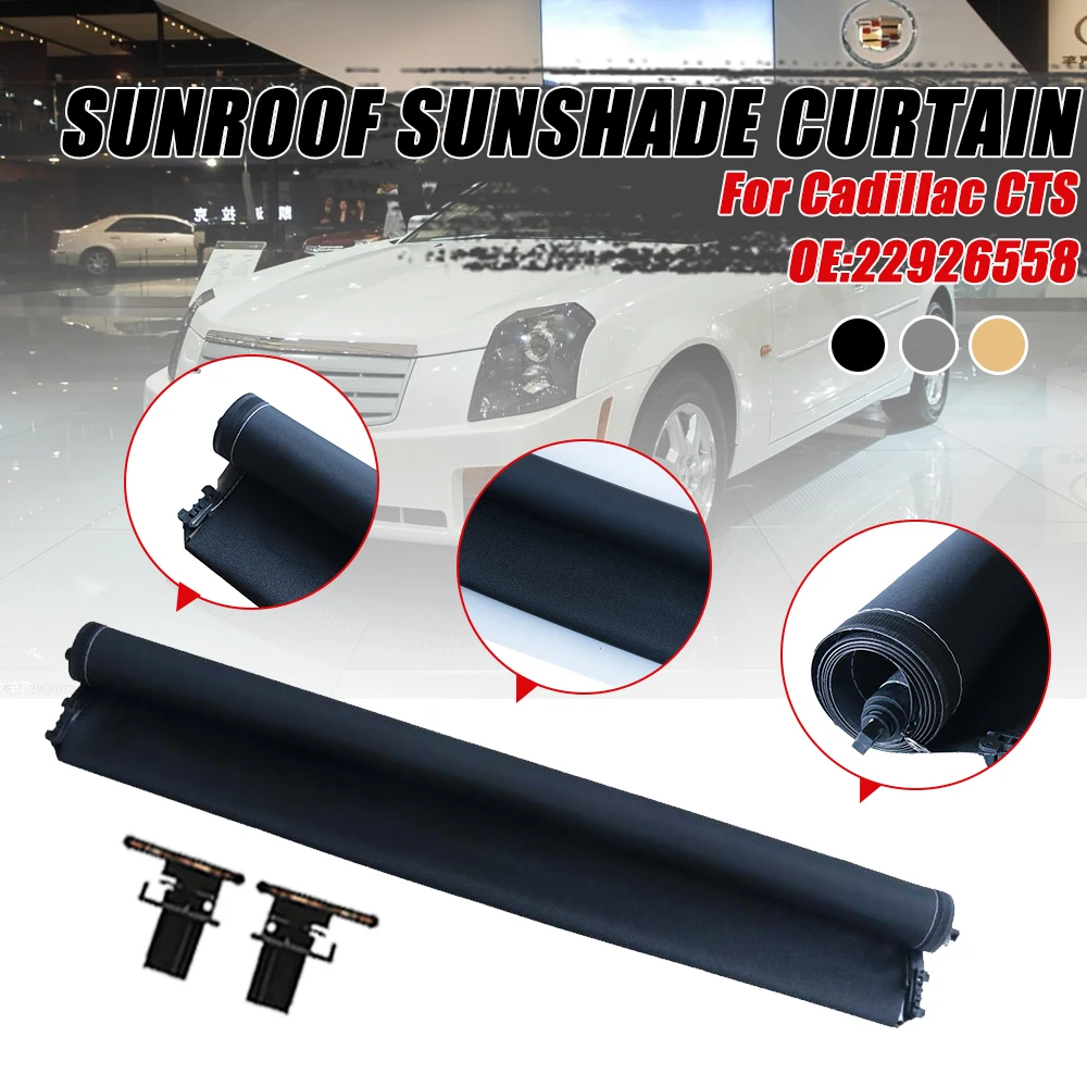 

Sunroof Curtain and Assembly 22926558 is suitable for Cadillac CTS