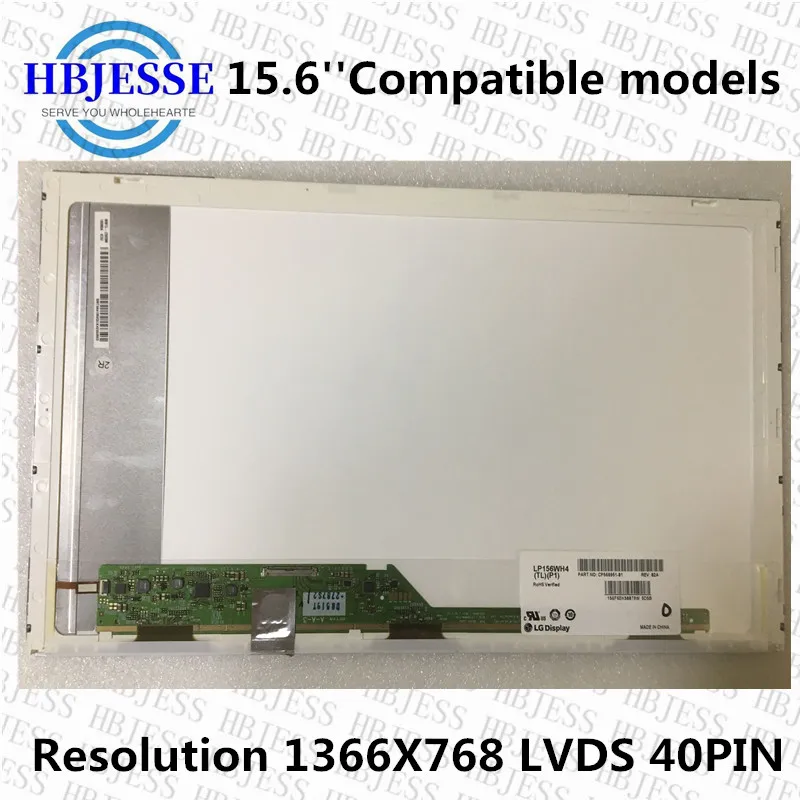 for lenovo b5400 1366768 lvds 40 pin 15 6 laptop lcd led matrix 100 universal screen fit lp156wh4 tlp1 b156xtn02 1 n156bge l11 free global shipping