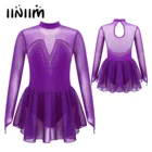 Детское платье для катания на коньках, с круглым вырезом