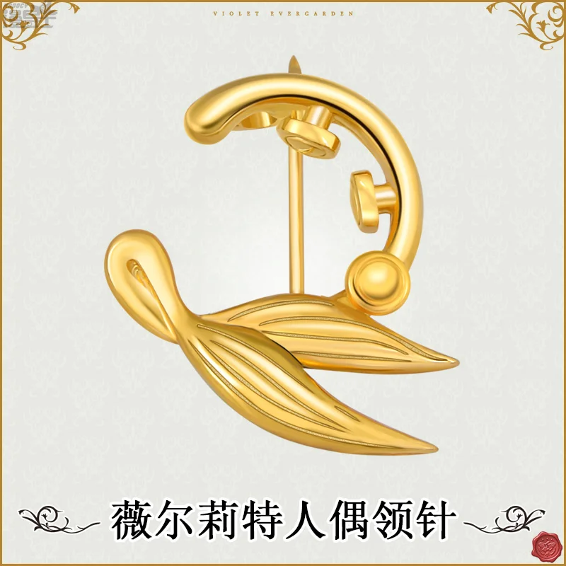 

Фиолетовый Evergarden новый аниме брошь, значок на булавке реквизит унисекс Металические медали кнопки Itabag подвесные игрушки коллекция Косплэй ...