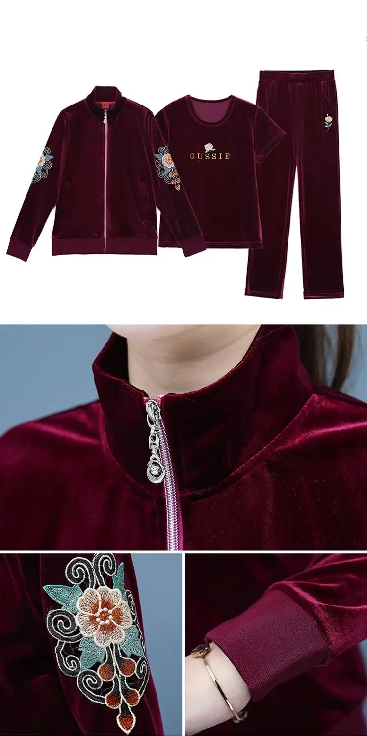 Женский Бархатный спортивный костюм золотистый Комплект из трех предметов с