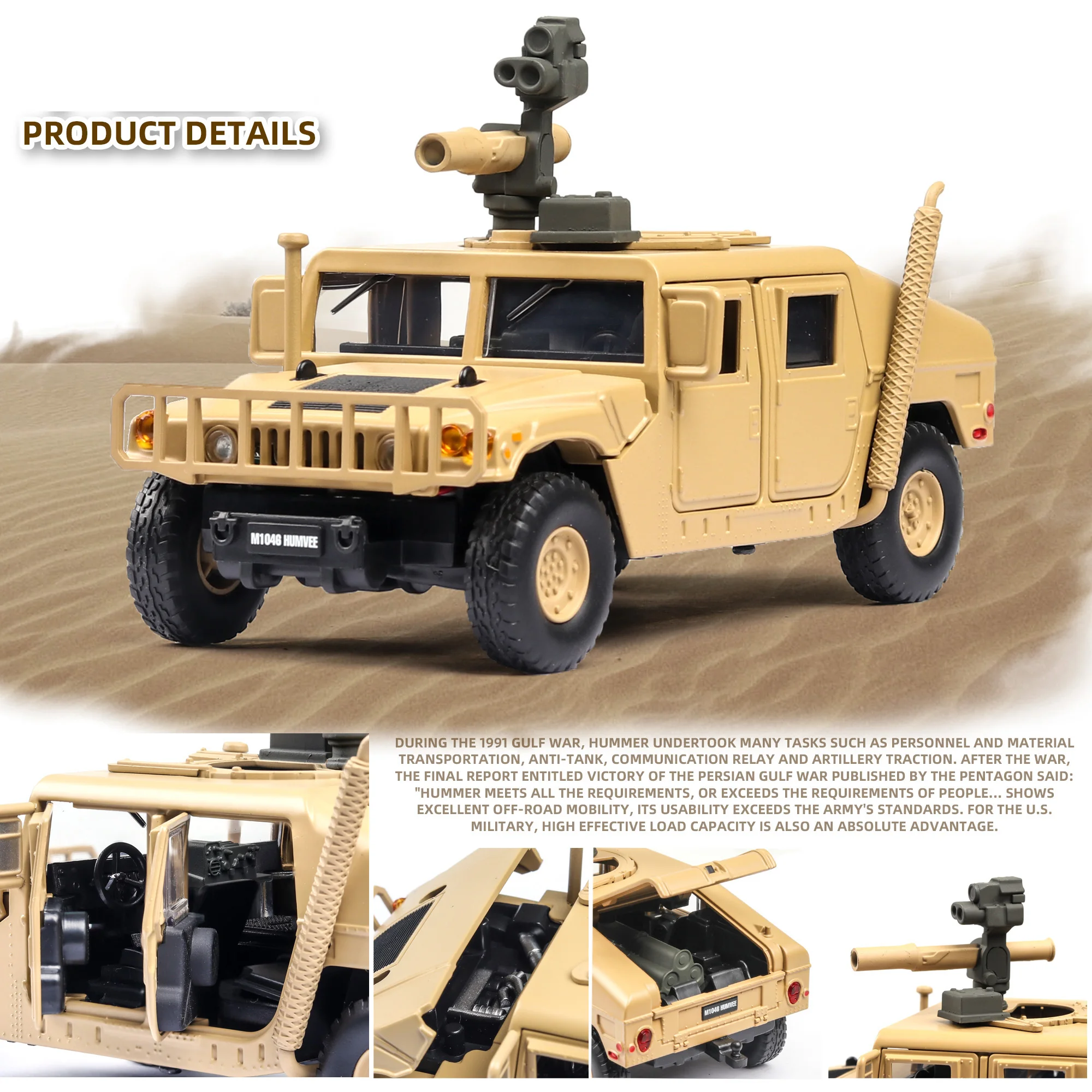 1:32 США Hummer M1046 военная модель автомобиля Россия тигр м взрывозащищенный