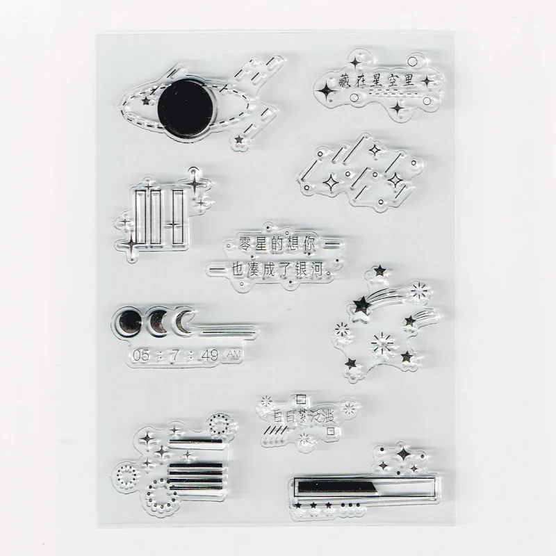 Прозрачные марки для съемки альбом скрапбукинга декоративные фоновый элемент