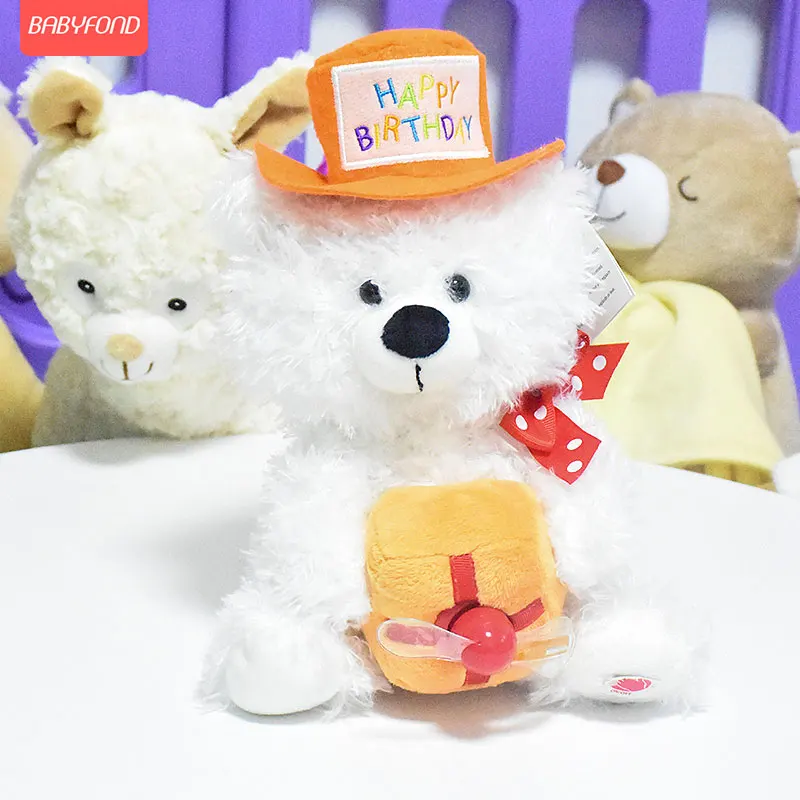 Детская электрическая плюшевая игрушка медведь может петь и звонить имитация