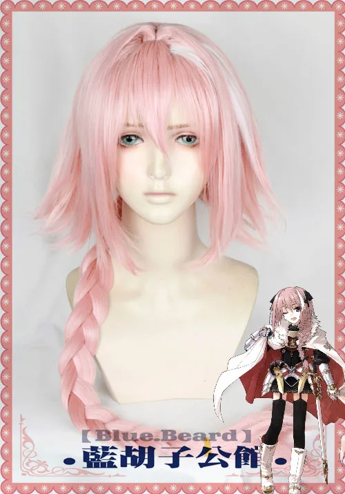 FGO Fate Apocryph Astolfo Косплей парики Розовые Смешанные термостойкие синтетические