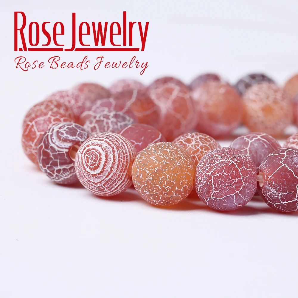 Оптовая продажа натуральный камень Мороз краб красный Агаты круглые свободные