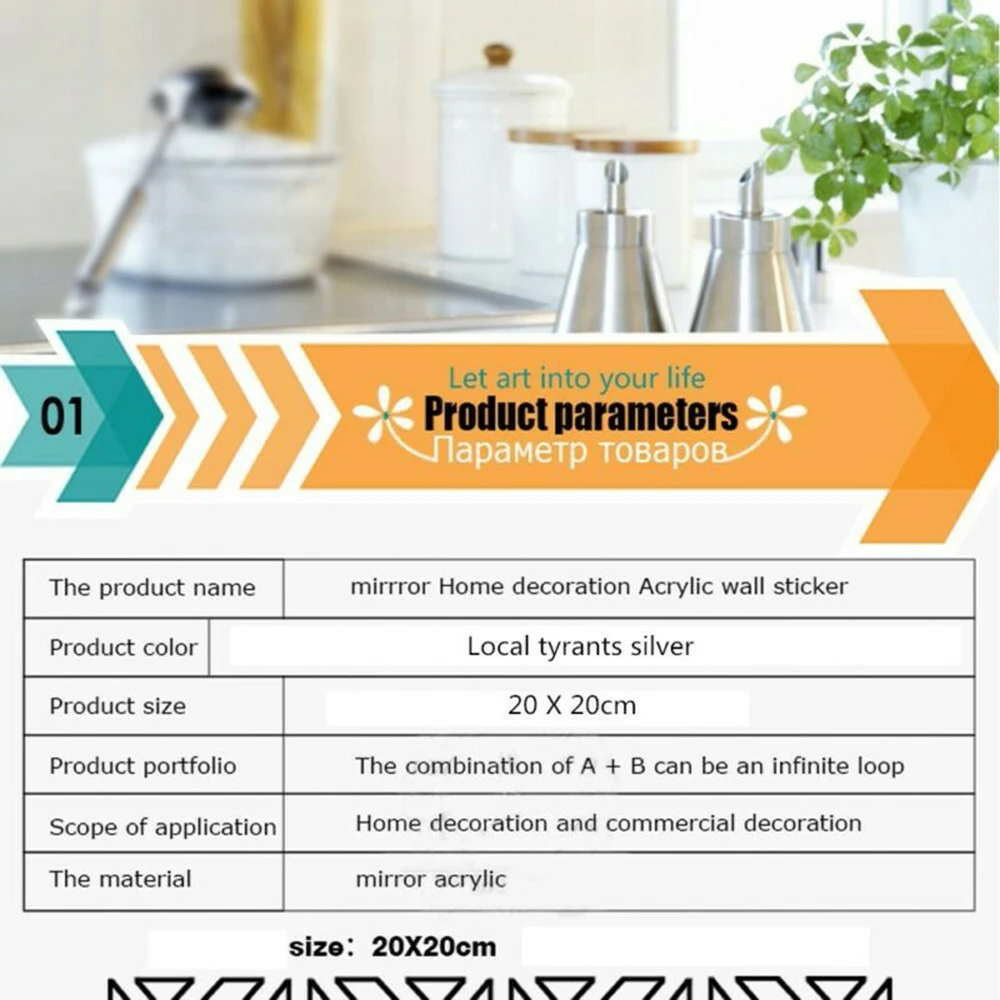 

Office Wall Sticker Background wall Bedroom Kitchen Bathroom 3D Mirrorm