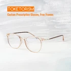 Оптические очки Toketorism, ультралегкие, с защитой от синего спектра, для работы за компьютером, для мужчин и женщин, 432