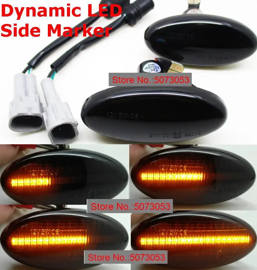 2 шт. дым/прозрачные линзы Led динамический Боковой габаритный фонарь поворота