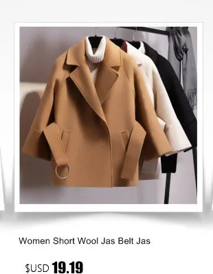 Vrouwen Windjack Vrouwelijke разноцветная Лоскутная Ткань, базовая Jassen Kleur Block Jassen Voor Vrouwen