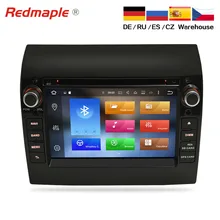 Автомобильный DVD плеер на Android 10 0 GPS навигация мультимедийная