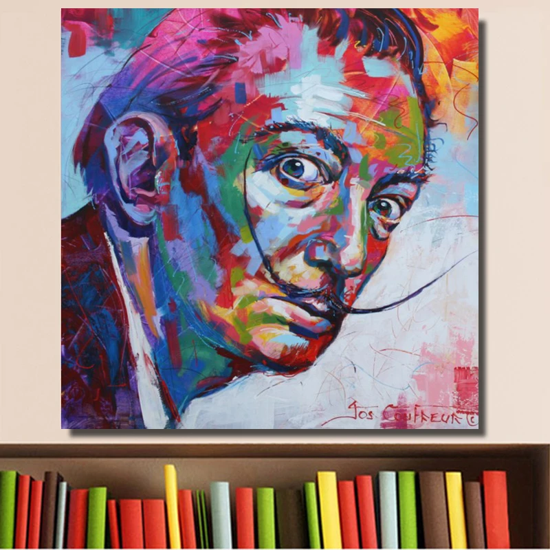 Salvador Dali постеры поп-арт портрет граффити Картина Настенная картина для гостиной спальни кабинет украшение дома без рамы