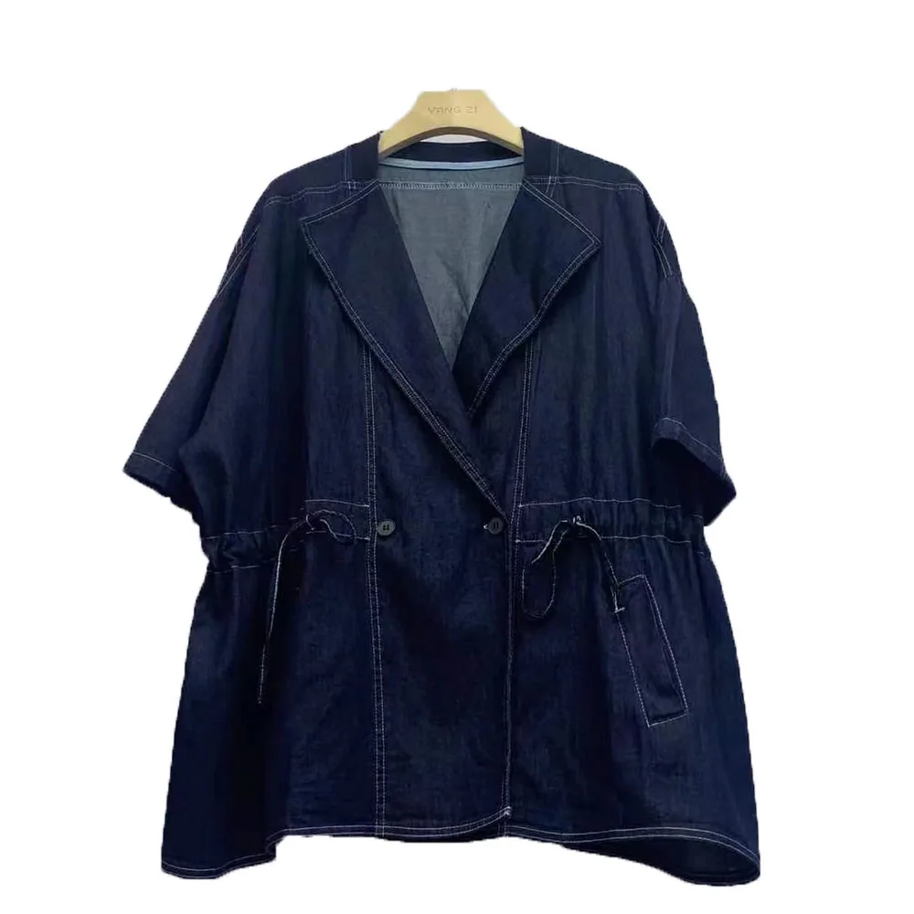 

Autumn New 2021 Fashion Draw Back Denim Jacket Loose Casual Solid Color Lapel Western Style Drawstring 7-point Sleeve