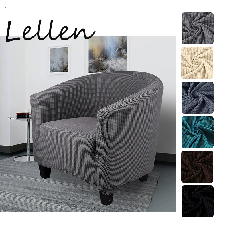 

Чехол для кресла эластичный из флиса, чехол для кресла, 2 предмета, моющийся чехол для кресла в ванну, домашний декор