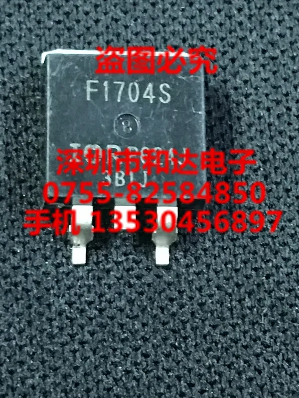 

5 шт. F1704S IRF1704S TO-263