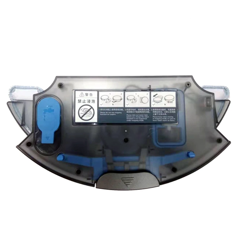 

Vacuum Cleaner Water Tank Mop Cloth for ILIFE X800 A9S Robot Vacuum Cleaner Spare Parts Water Tank Bin Box Replacement