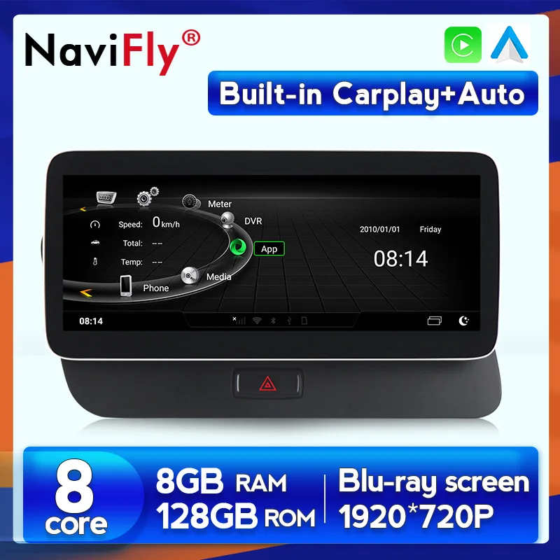 NaviFly 8 + 128 Автомобильный dvd плеер для автомобиля Audi Q5 8R 2009 2016 с Android10.0 1920X720 Blu Ray экран