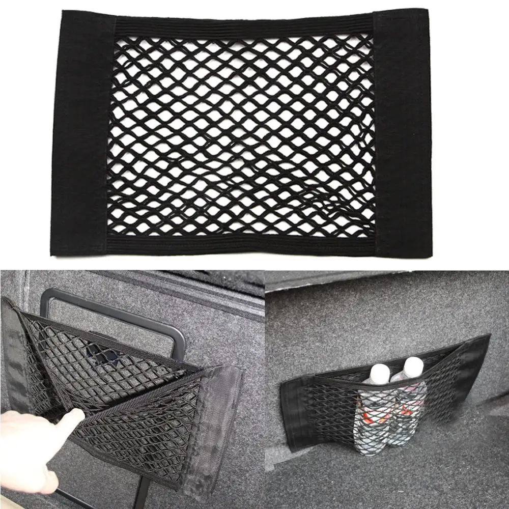 

1PC 60cm Car Back Rear Trunk Seat Elastic String Net Mesh Storage Bag Pocket Cage Drop shipping