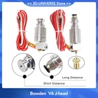 Набор насадок для 3D принтера E3D V6 J-head hotend для прямого филамента 1,750,20,30,4 мм
