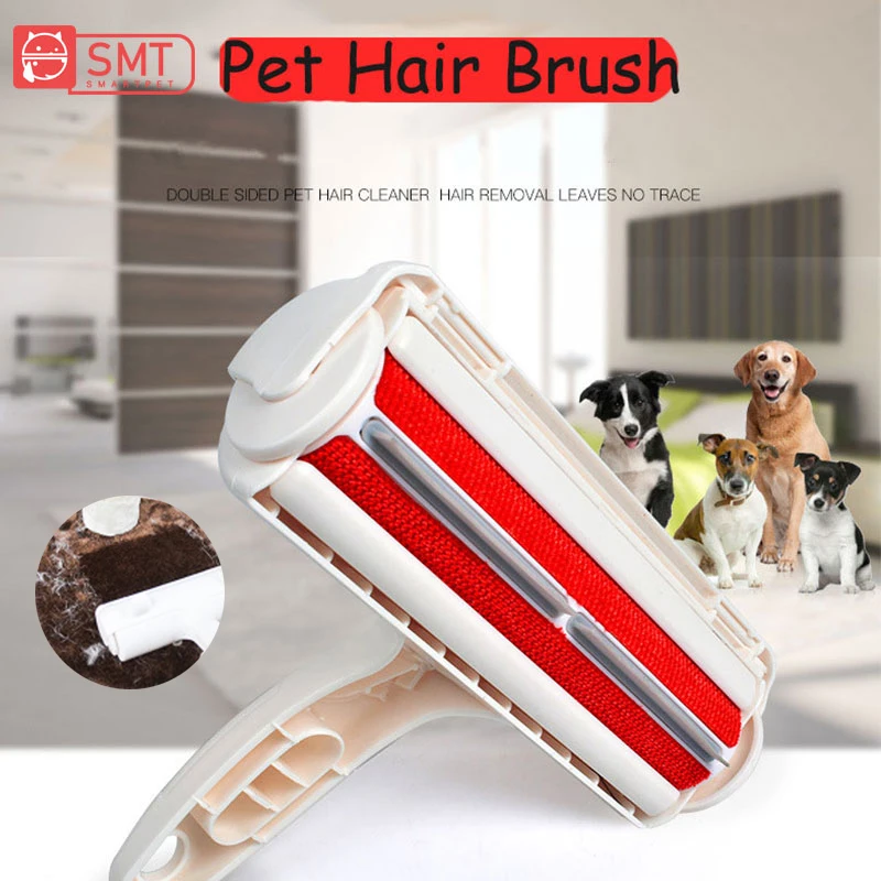 Щетка SMARTPET для собак, кошек, щетка для удаления волос, щетка для собак, щенков, котят, гребень, инструмент для домашней мебели, дивана, одежды, щетка для чистки ворса
