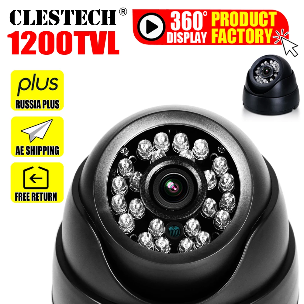 Камера видеонаблюдения HD 1/3Cmos 1200TVL 24 светодиода ночное видение | Безопасность и