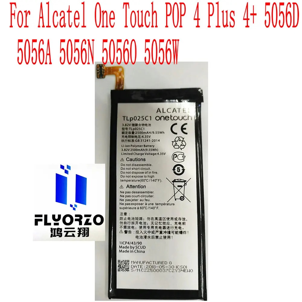 

Brand new high quality 2500mAh TLP025C1 Battery For Alcatel One Touch POP 4 Plus 4+ 5056D 5056A 5056N 5056O 5056W Mobile Phone