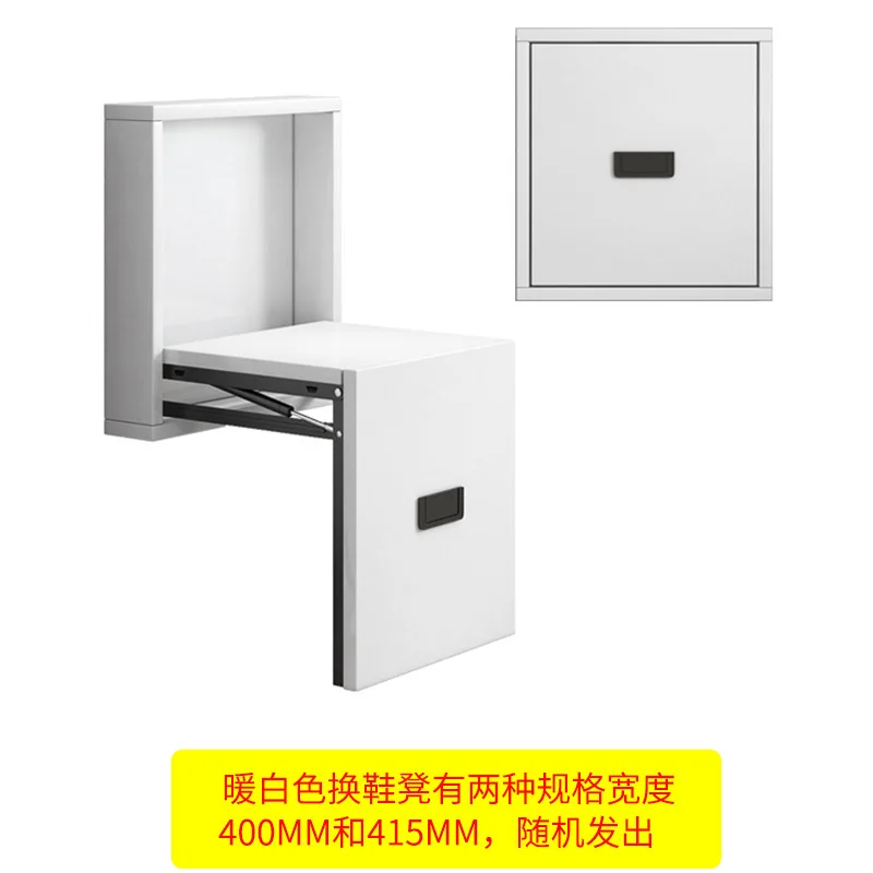 

Change Stool Folding Stool Porch Shoe Stealth Hidden Hanging Footstool Hang A Wall Home Stool To Wear Shoes At The Door