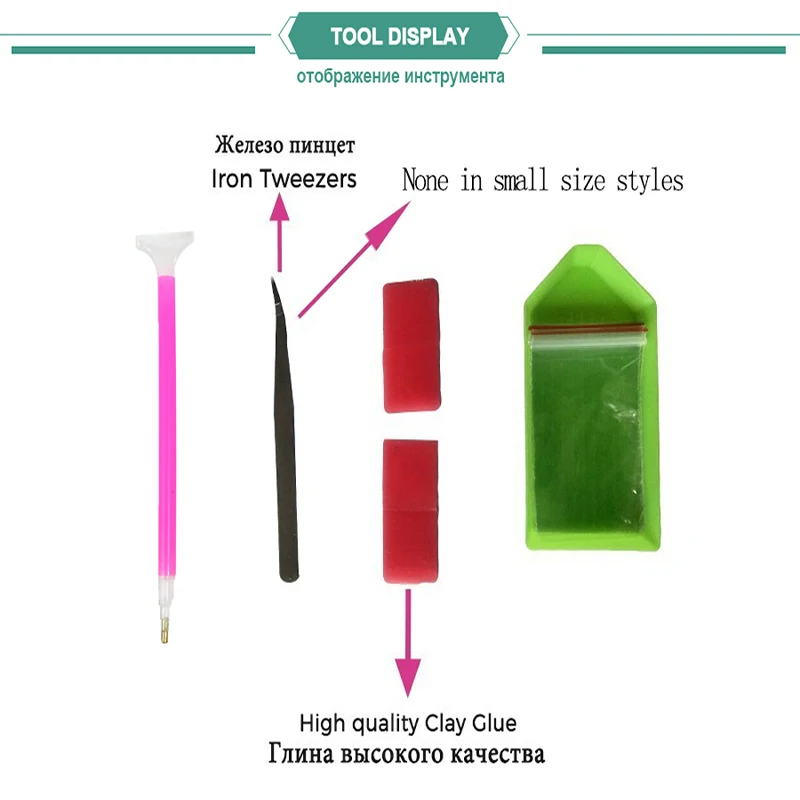 Miaodu Cartoon Diy Diamond Paintings Garfield Painting Cross Stitch Msaic Home Decoration Embroidery Handmade Arts Craft | Дом и сад