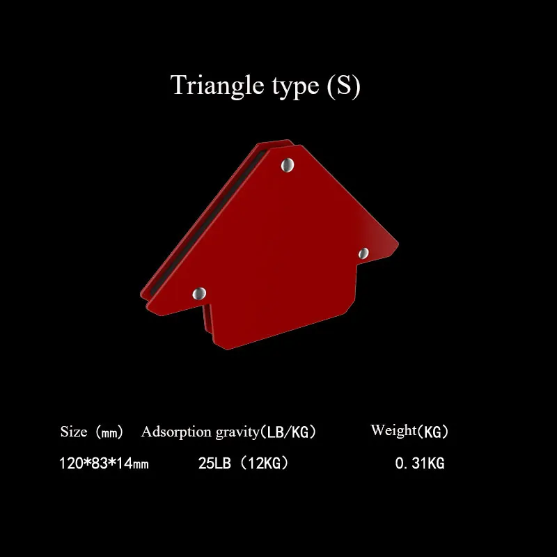 Triangle S Сварочный позиционер Электрический сварочный магнит Железный вспомогательный инструмент крепежный зажим Прямоугольный Многофункциональный мультиугол - Цвет: Triangle S