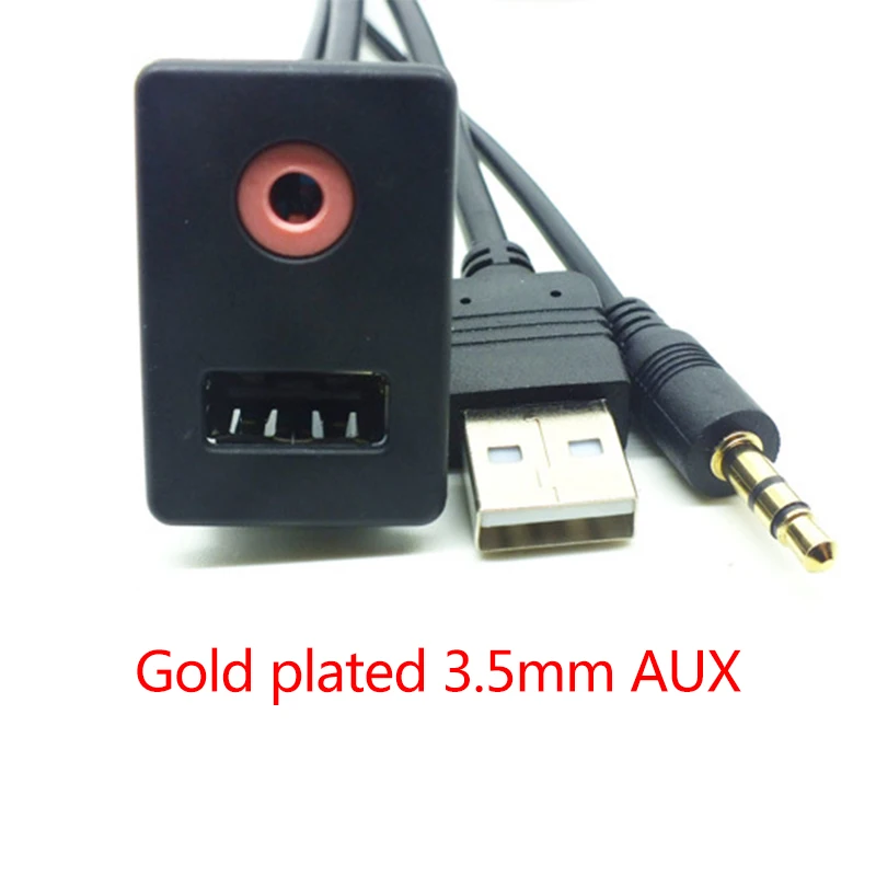 Автомобильный Удлинительный кабель USB AUX DSMOTEK 150 см адаптер для приборной панели