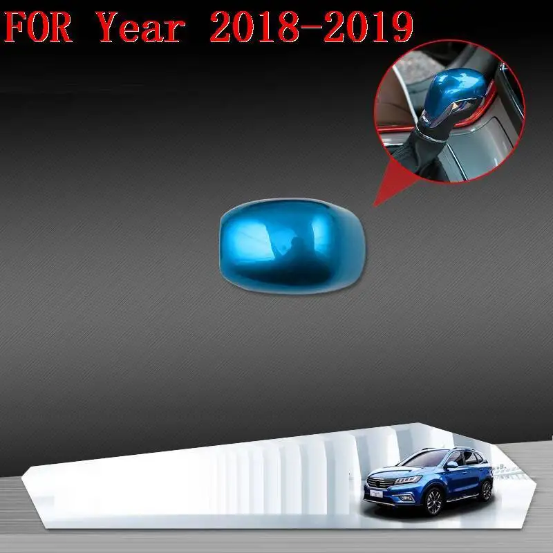 Рулевое колесо чашки шестерни интерьера прочный авто Automovil Модификация аксессуары части автомобиля 18 19 для Morris Гаражи MG RX5