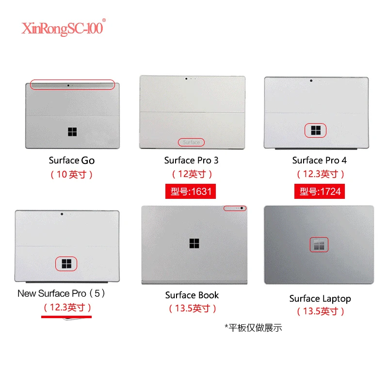 Закаленное стекло для Microsoft Surface 3 Pro 4 5 6 7 12 Go 2 10 1 Защитная пленка планшета|Защитные