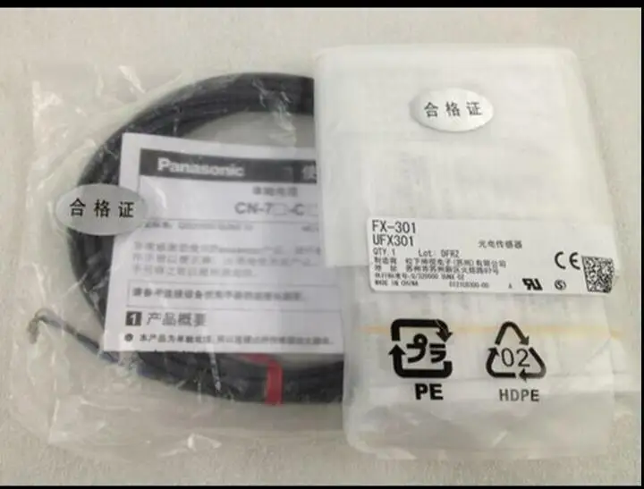 Новый фотоусилитель Panasonic SUNX | Безопасность и защита