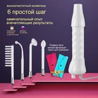 Дарсонваль для лица тела и волос с 4 насадками Импульсный массажер для лица аппарат для физиотерапевтических процедур  мышца молодости подтяжка кожи уход за лицом Дарсонваль ухода за кожей лица