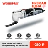 Изображение товара 0