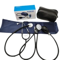 professional medical household sphygmomanometer with stethoscope manual liquid free blood pressure monitor cuff measuring device