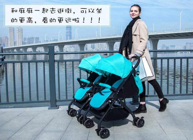 2 In1 Twins Baby Stroller Can Be Split Can Sit on A Reclining Double Stroller Baby Twins Trolly Four Wheel Baby Carriage