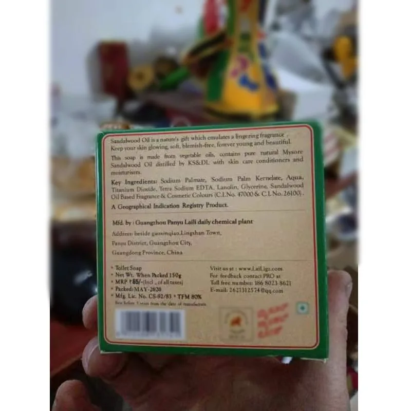 

India Mysore sandal soap meisol sandal Essential oil of sandalwood soap handmade soap 150g