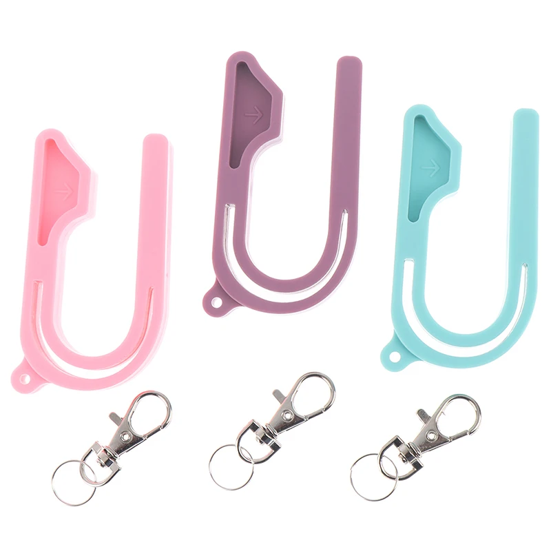 Профессиональный детский безопасный брелок для ключей на ремень инструмент